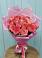 Букет 15 Розовых роз Равель в Алексеевском