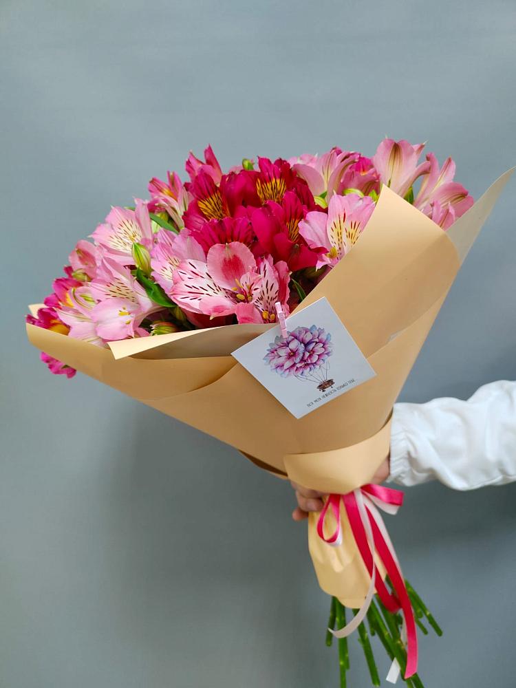 Букет цветов из: Альстромерии в Алексеевском