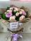 Букет цветов из: Розы в Алексеевском
