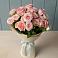 Букет Розовый шарм в Алексеевском