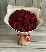 Букет Блистательный в Алексеевском